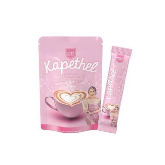 Kapethel By Ethel Booba - Picture 2 of 2